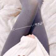 みく 今年最後♥️ consolation