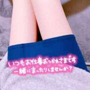 ヒメ日記 2026/03/21 09:25 投稿 みく consolation