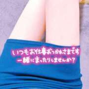 ヒメ日記 2026/09/19 10:15 投稿 みく consolation