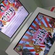 ヒメ日記 2025/02/06 12:10 投稿 せいこ 熟女の風俗最終章 高崎店