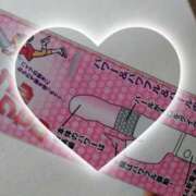 せいこ お久しぶりです 熟女の風俗最終章 高崎店