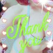 ヒメ日記 2024/12/09 13:49 投稿 月子 一夜妻