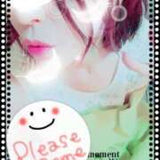 ヒメ日記 2024/12/26 20:13 投稿 月子 一夜妻