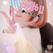 ヒメ日記 2025/01/09 12:19 投稿 月子 一夜妻