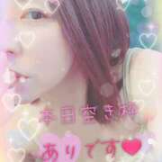 ヒメ日記 2025/01/12 12:49 投稿 月子 一夜妻