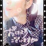 ヒメ日記 2025/01/15 11:59 投稿 月子 一夜妻