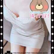 ヒメ日記 2025/05/03 16:39 投稿 月子 一夜妻