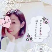 ヒメ日記 2025/05/05 00:19 投稿 月子 一夜妻