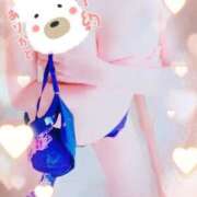 ヒメ日記 2025/05/05 18:19 投稿 月子 一夜妻