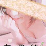 ヒメ日記 2025/05/11 15:29 投稿 月子 一夜妻