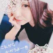 ヒメ日記 2025/06/12 15:19 投稿 月子 一夜妻