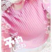 ヒメ日記 2025/11/29 16:59 投稿 月子 一夜妻