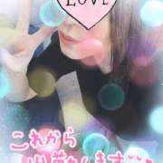 ヒメ日記 2025/12/03 15:29 投稿 月子 一夜妻