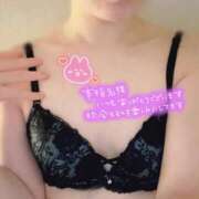 ヒメ日記 2025/02/22 20:52 投稿 のあ 姫コレクション(千葉)