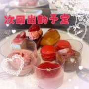 ヒメ日記 2025/02/23 12:56 投稿 のあ 姫コレクション(千葉)