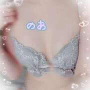 ヒメ日記 2025/05/06 13:47 投稿 のあ 姫コレクション(千葉)