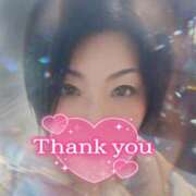 ヒメ日記 2025/01/15 17:27 投稿 翔(しょう) 八王子人妻城