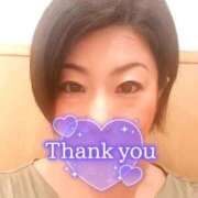 ヒメ日記 2025/01/15 20:12 投稿 翔(しょう) 八王子人妻城