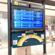 ヒメ日記 2025/12/02 20:48 投稿 翔(しょう) 八王子人妻城