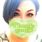 翔(しょう) 【待ち合わせ事前予約お礼】 八王子人妻城