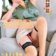 ヒメ日記 2026/01/03 16:03 投稿 翔(しょう) 八王子人妻城