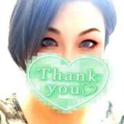 翔(しょう) 【待ち合わせ事前予約お礼】 八王子人妻城