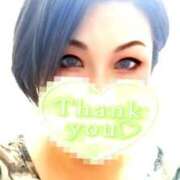 ヒメ日記 2026/02/18 08:33 投稿 翔(しょう) 八王子人妻城