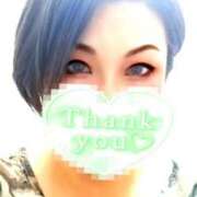 ヒメ日記 2026/02/25 16:18 投稿 翔(しょう) 八王子人妻城