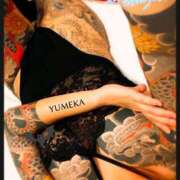 ヒメ日記 2024/12/25 10:49 投稿 ゆめか されるがママ