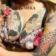 ヒメ日記 2024/12/28 08:34 投稿 ゆめか されるがママ