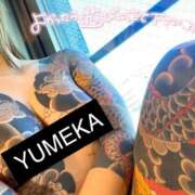 ヒメ日記 2025/01/08 08:34 投稿 ゆめか されるがママ