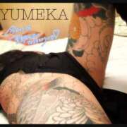 ヒメ日記 2025/01/26 10:43 投稿 ゆめか されるがママ