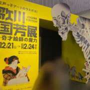 ヒメ日記 2025/02/11 16:52 投稿 ゆめか されるがママ
