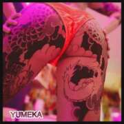 ヒメ日記 2025/02/14 10:49 投稿 ゆめか されるがママ