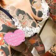 ヒメ日記 2025/02/19 08:35 投稿 ゆめか されるがママ