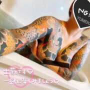 ヒメ日記 2025/05/28 08:25 投稿 ゆめか されるがママ