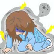 ヒメ日記 2025/06/15 23:06 投稿 ゆめか されるがママ