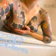 ヒメ日記 2025/07/23 08:02 投稿 ゆめか されるがママ