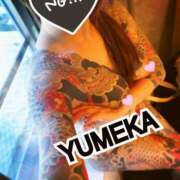 ヒメ日記 2025/08/23 14:34 投稿 ゆめか されるがママ