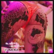 ヒメ日記 2025/09/10 09:49 投稿 ゆめか されるがママ