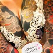 ヒメ日記 2025/09/24 10:53 投稿 ゆめか されるがママ