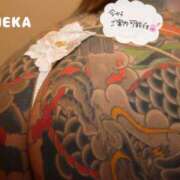 ヒメ日記 2025/11/04 16:41 投稿 ゆめか されるがママ