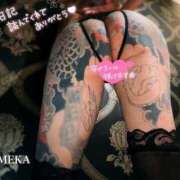 ヒメ日記 2025/11/19 14:35 投稿 ゆめか されるがママ