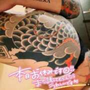 ヒメ日記 2025/11/21 09:20 投稿 ゆめか されるがママ