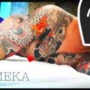 ヒメ日記 2025/11/26 23:48 投稿 ゆめか されるがママ