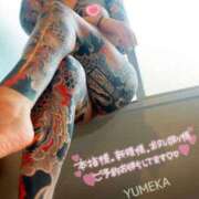 ヒメ日記 2025/11/29 12:53 投稿 ゆめか されるがママ