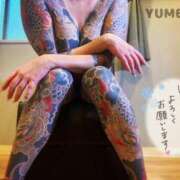 ヒメ日記 2025/12/01 01:13 投稿 ゆめか されるがママ