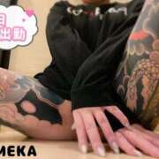 ゆめか [お題]from:酢コンブさん されるがママ