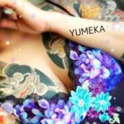 ヒメ日記 2025/12/29 15:17 投稿 ゆめか されるがママ