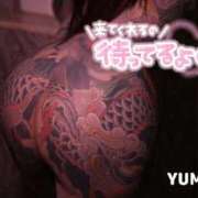 ヒメ日記 2026/02/02 14:44 投稿 ゆめか されるがママ